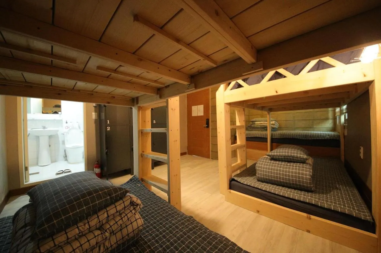 Stitches House Hotel Seoul Guest house