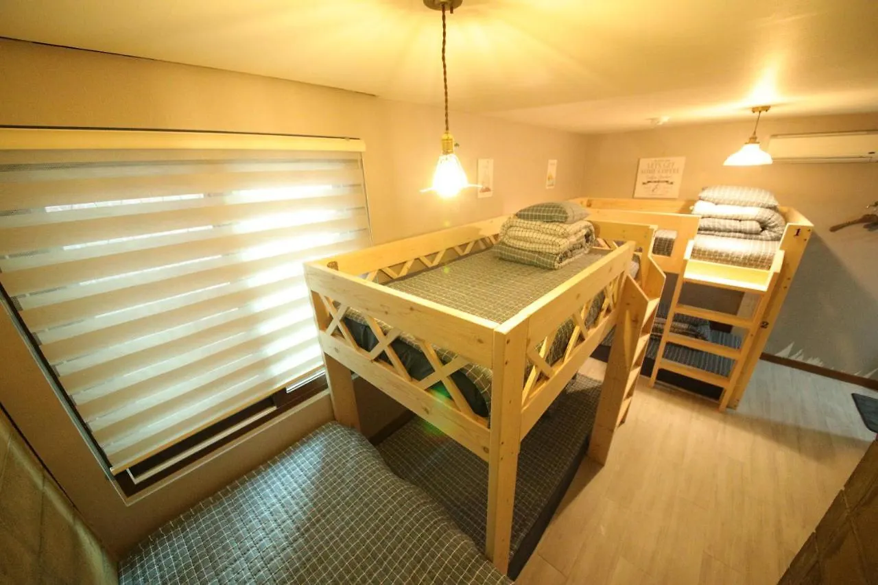 ** Guest house Stitches House Hotel Seoul South Korea