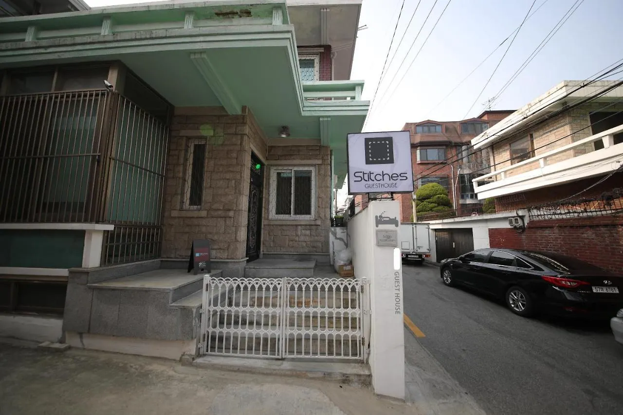 Stitches House Hotel Seoul South Korea